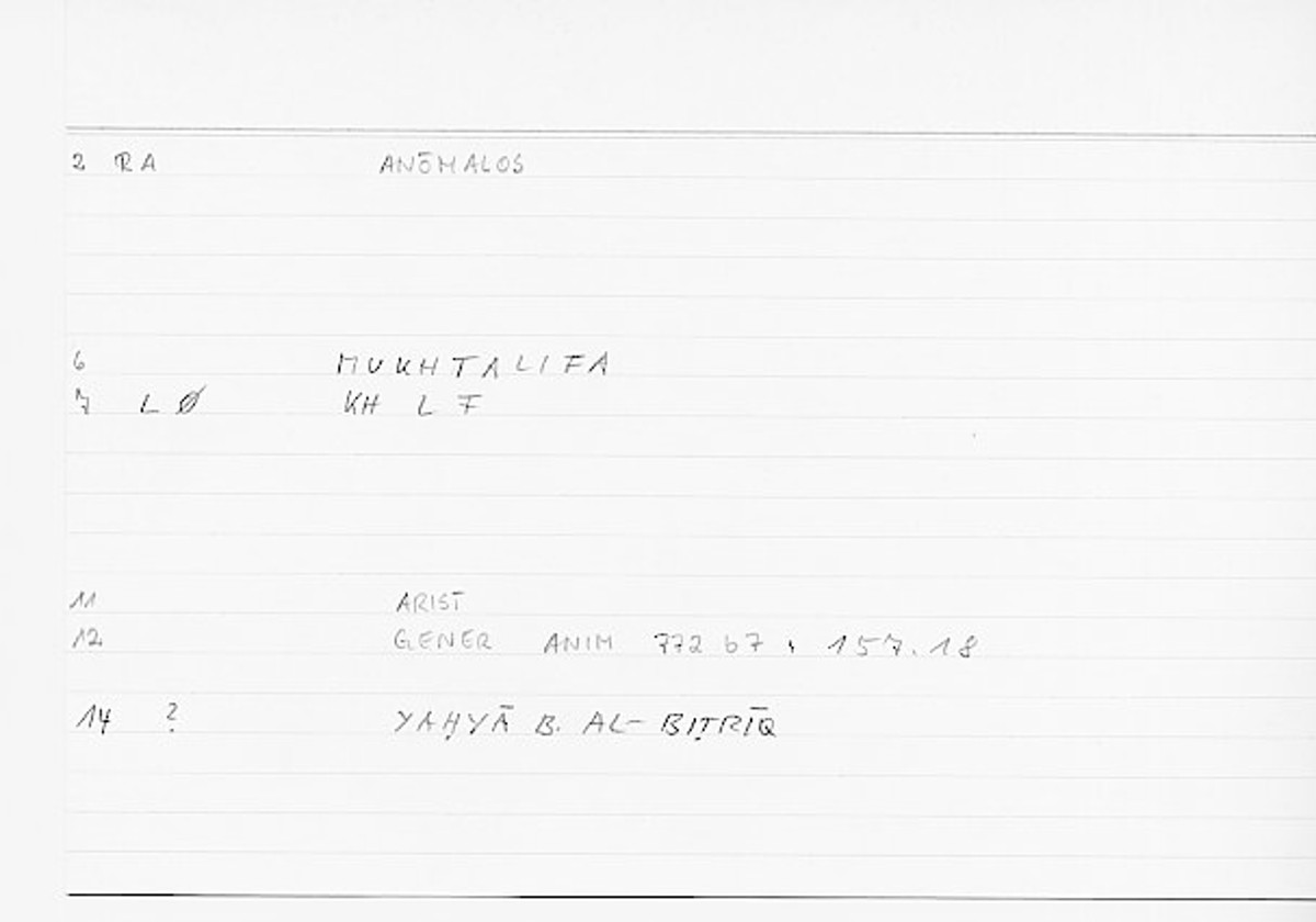 Filecard Arist.Gener-anim.0220