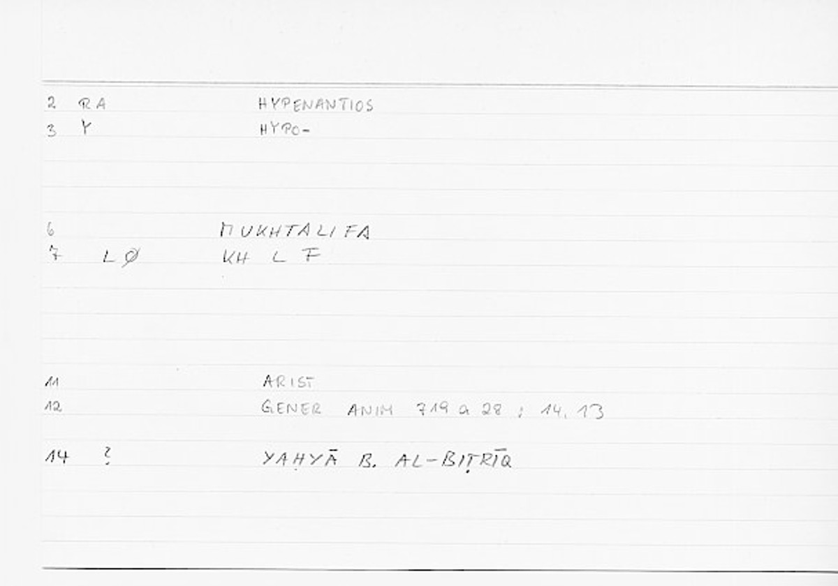 Filecard Arist.Gener-anim.0221