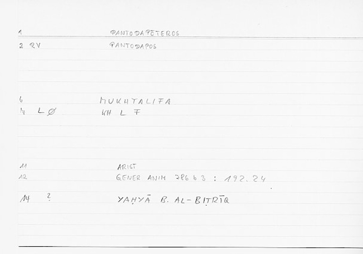 Filecard Arist.Gener-anim.0222