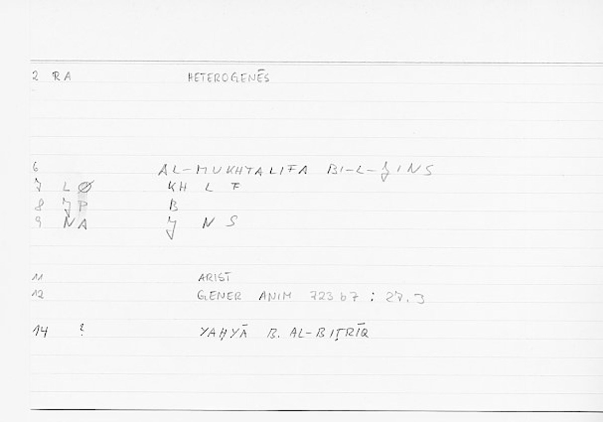 Filecard Arist.Gener-anim.0225