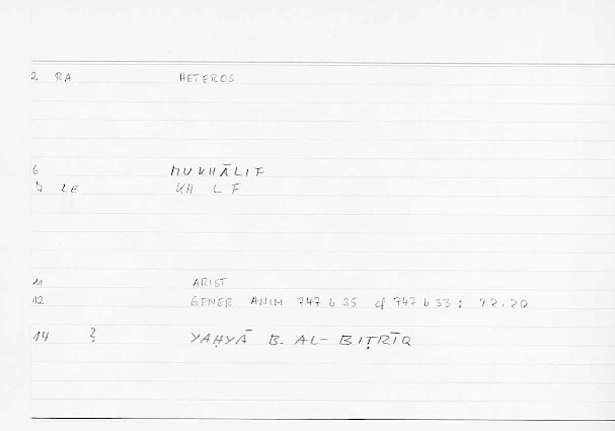 Filecard Arist.Gener-anim.0230