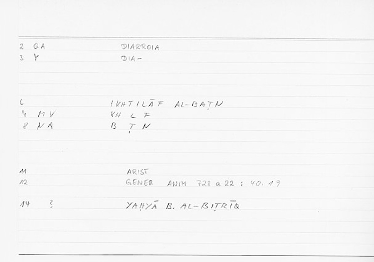 Filecard Arist.Gener-anim.0233