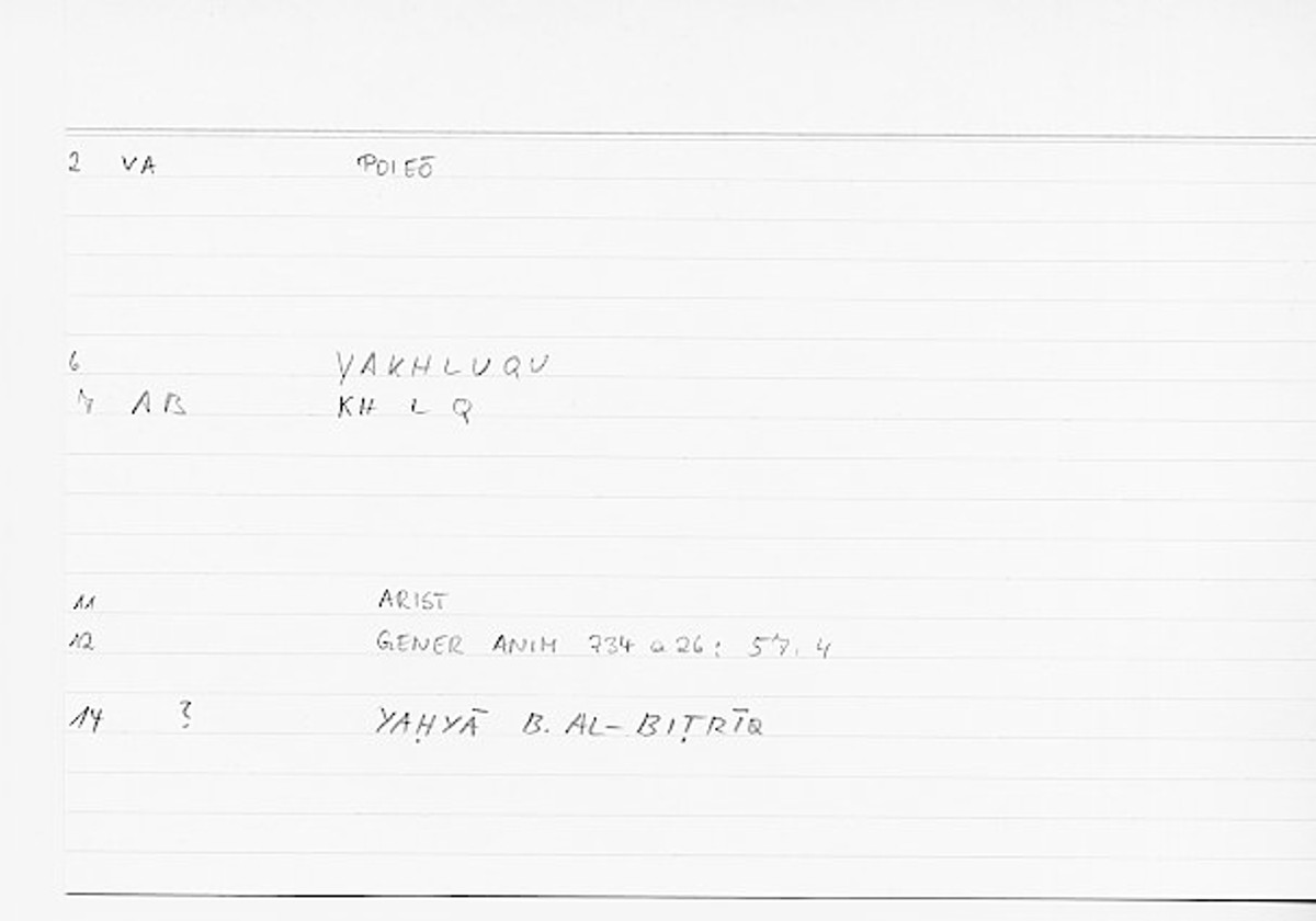 Filecard Arist.Gener-anim.0238