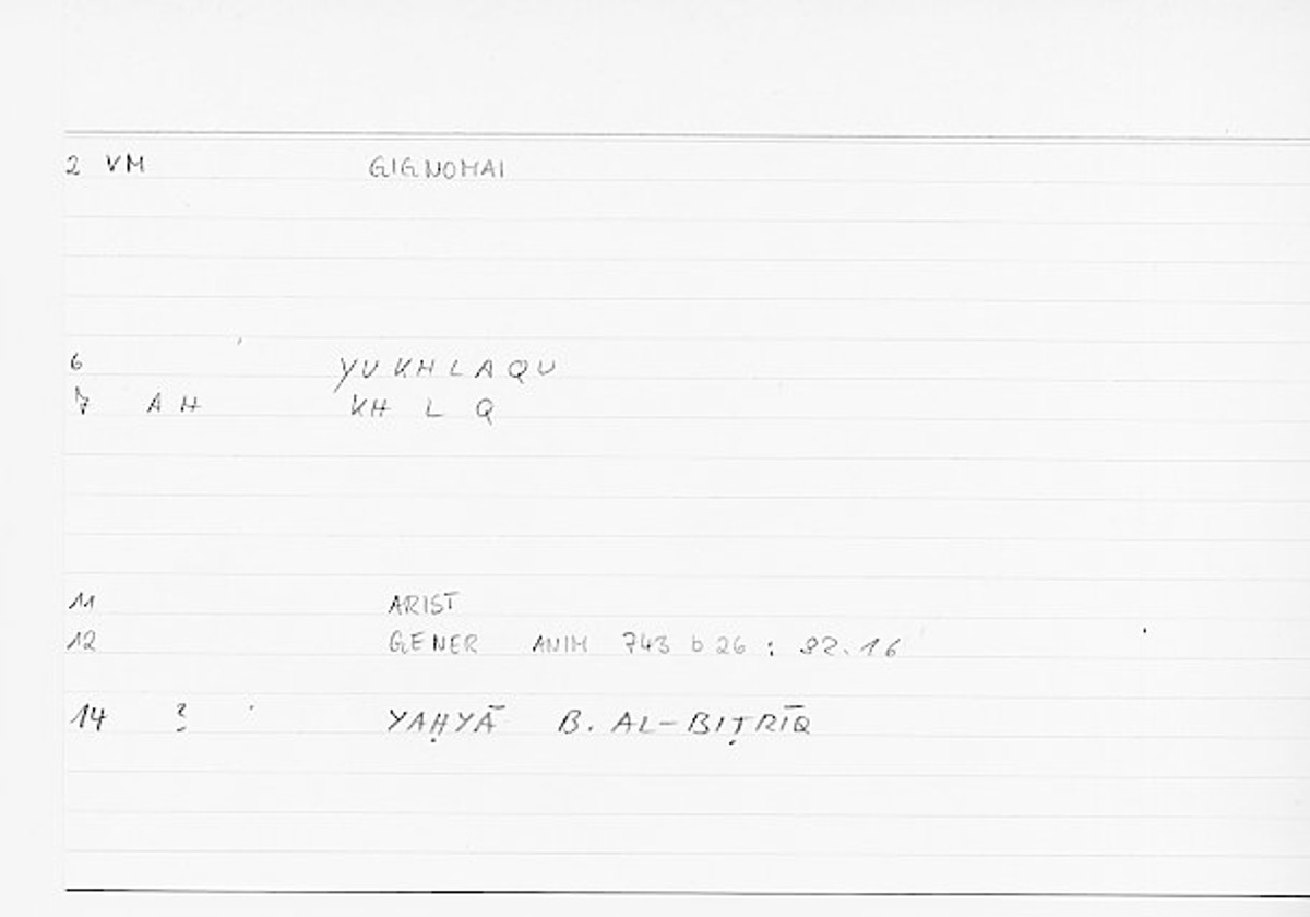 Filecard Arist.Gener-anim.0241