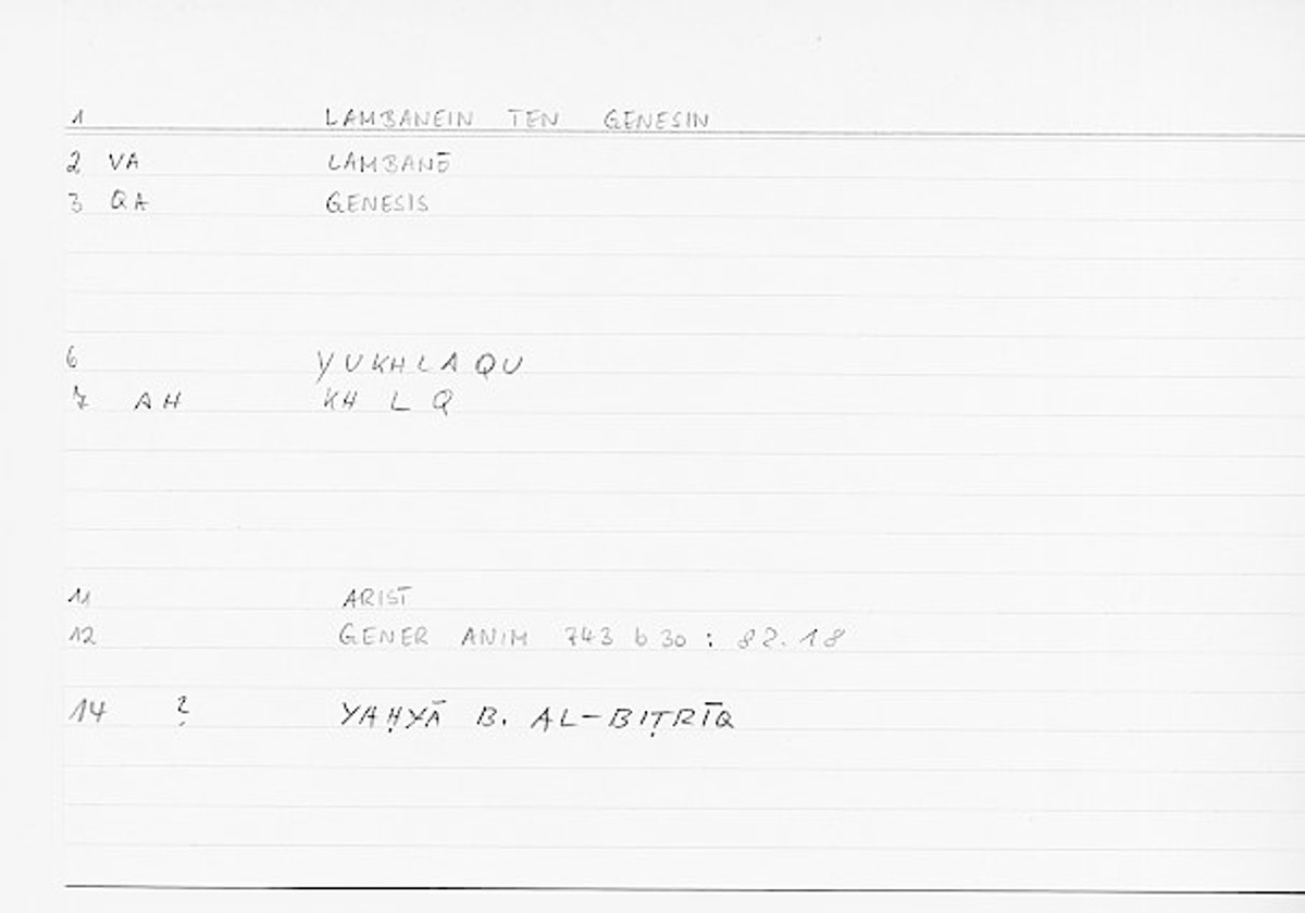 Filecard Arist.Gener-anim.0242