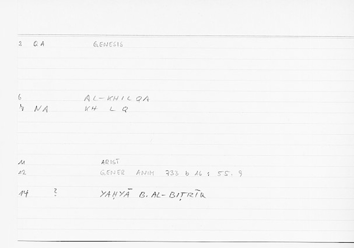 Filecard Arist.Gener-anim.0244