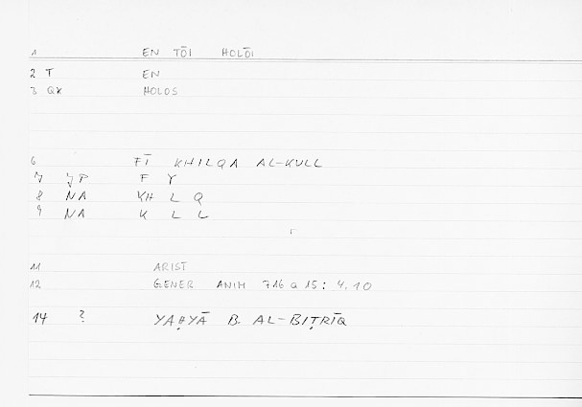 Filecard Arist.Gener-anim.0249