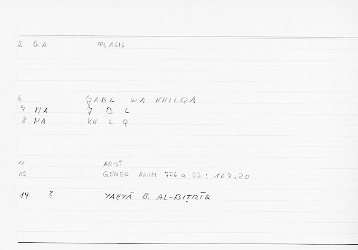 Filecard Arist.Gener-anim.0250
