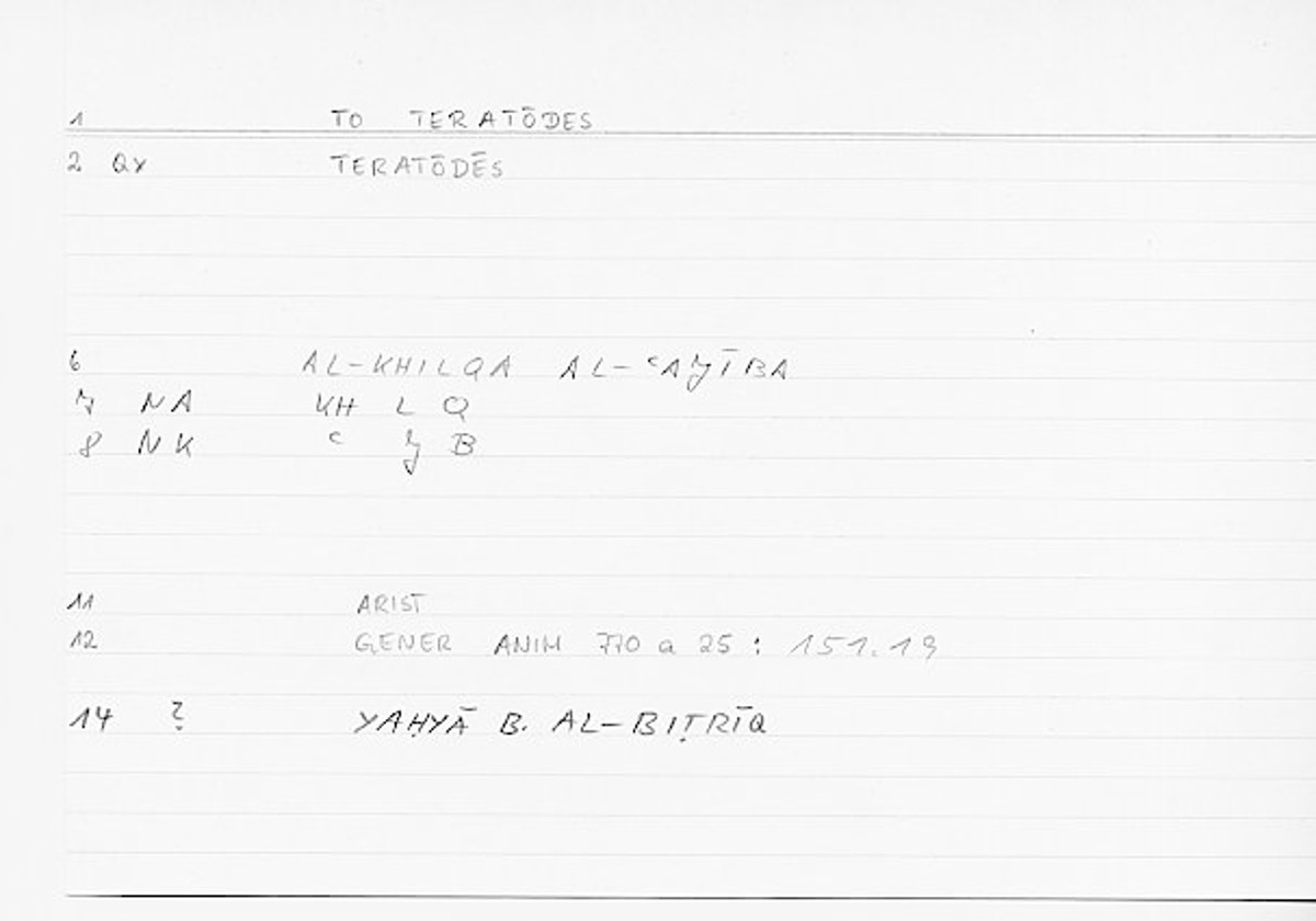 Filecard Arist.Gener-anim.0252