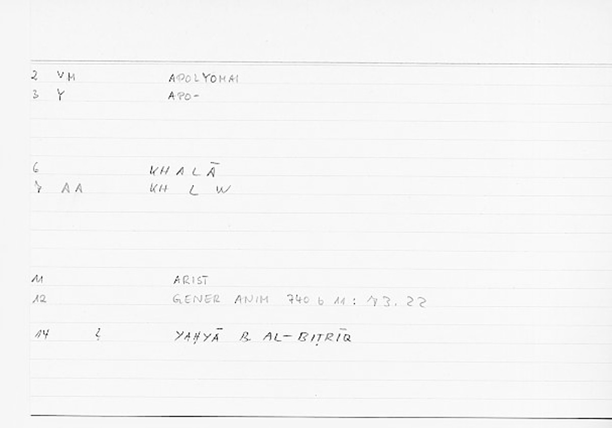 Filecard Arist.Gener-anim.0253