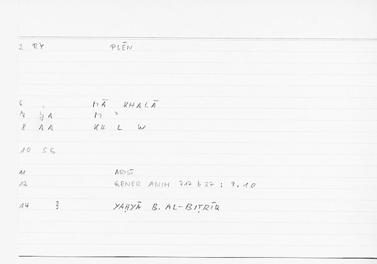 Filecard Arist.Gener-anim.0255