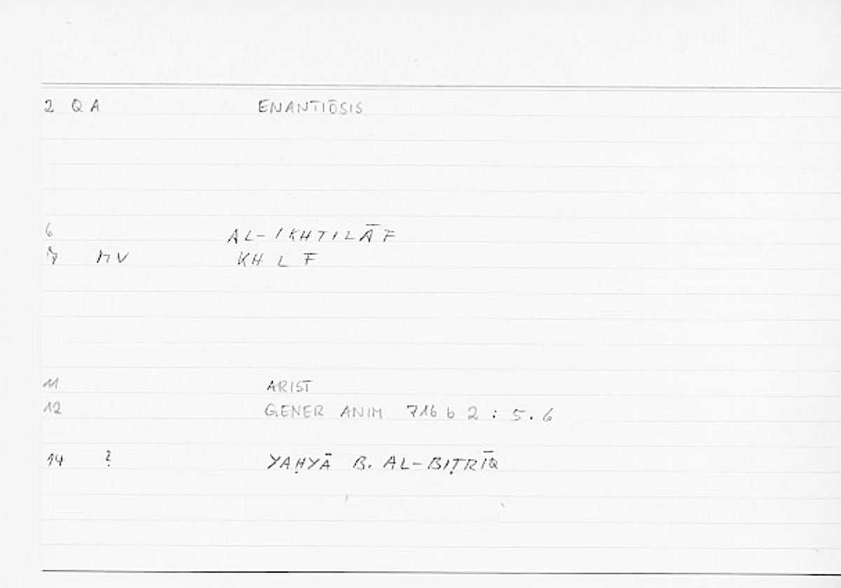 Filecard Arist.Gener-anim.0260