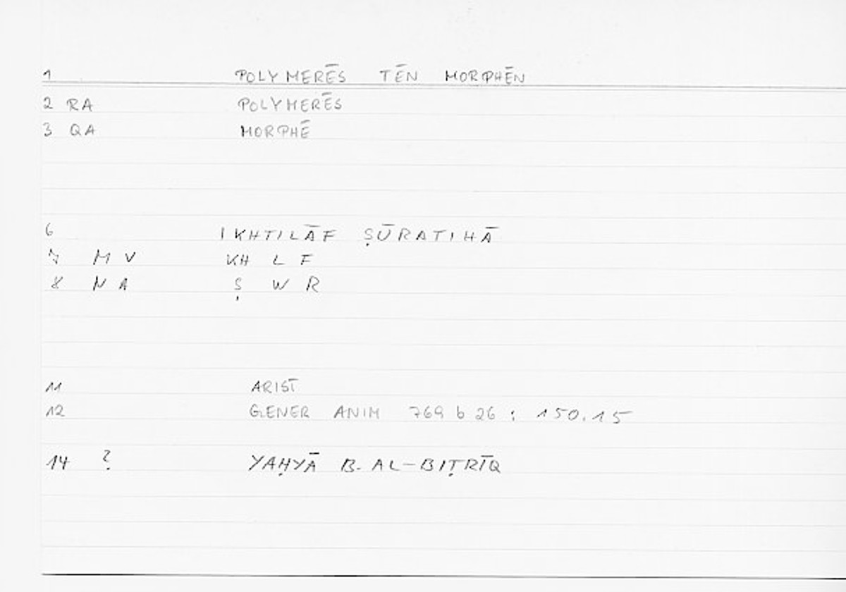 Filecard Arist.Gener-anim.0261