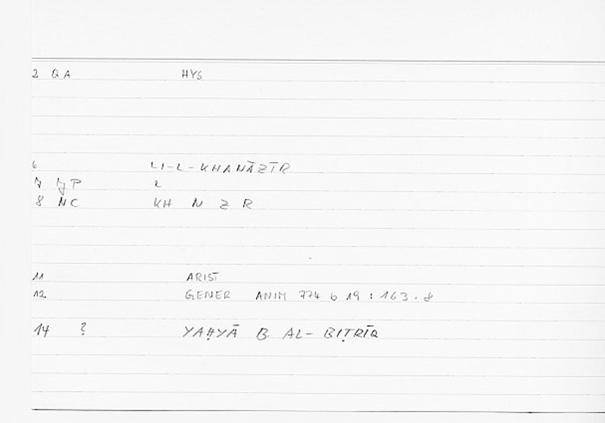 Filecard Arist.Gener-anim.0264