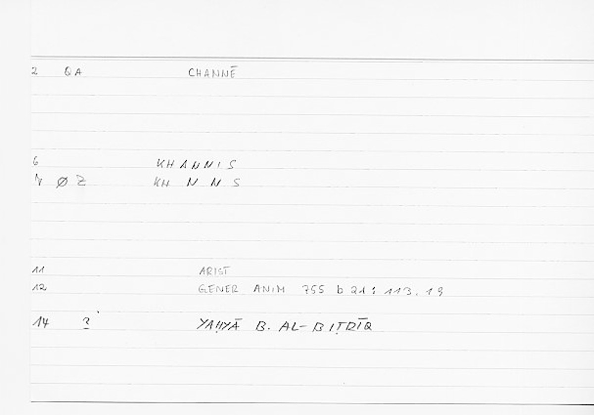 Filecard Arist.Gener-anim.0270