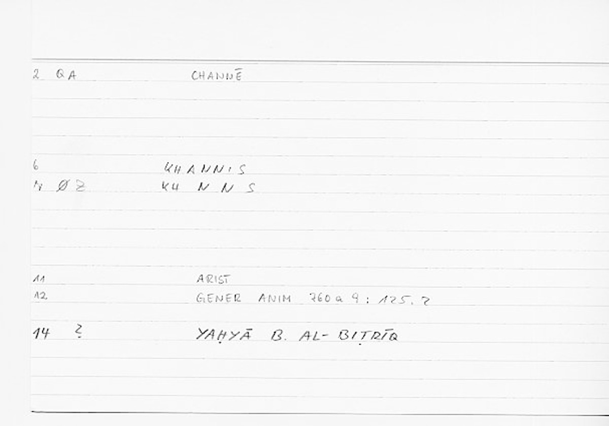 Filecard Arist.Gener-anim.0271