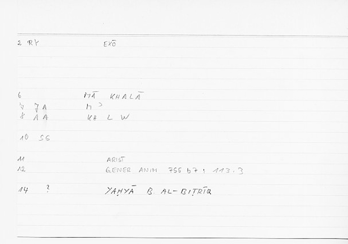 Filecard Arist.Gener-anim.0273