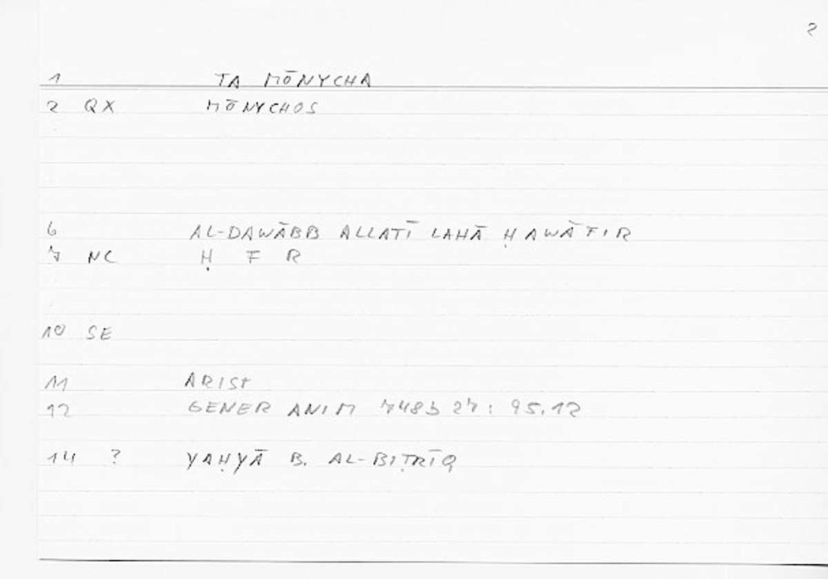 Filecard Arist.Gener-anim.0278