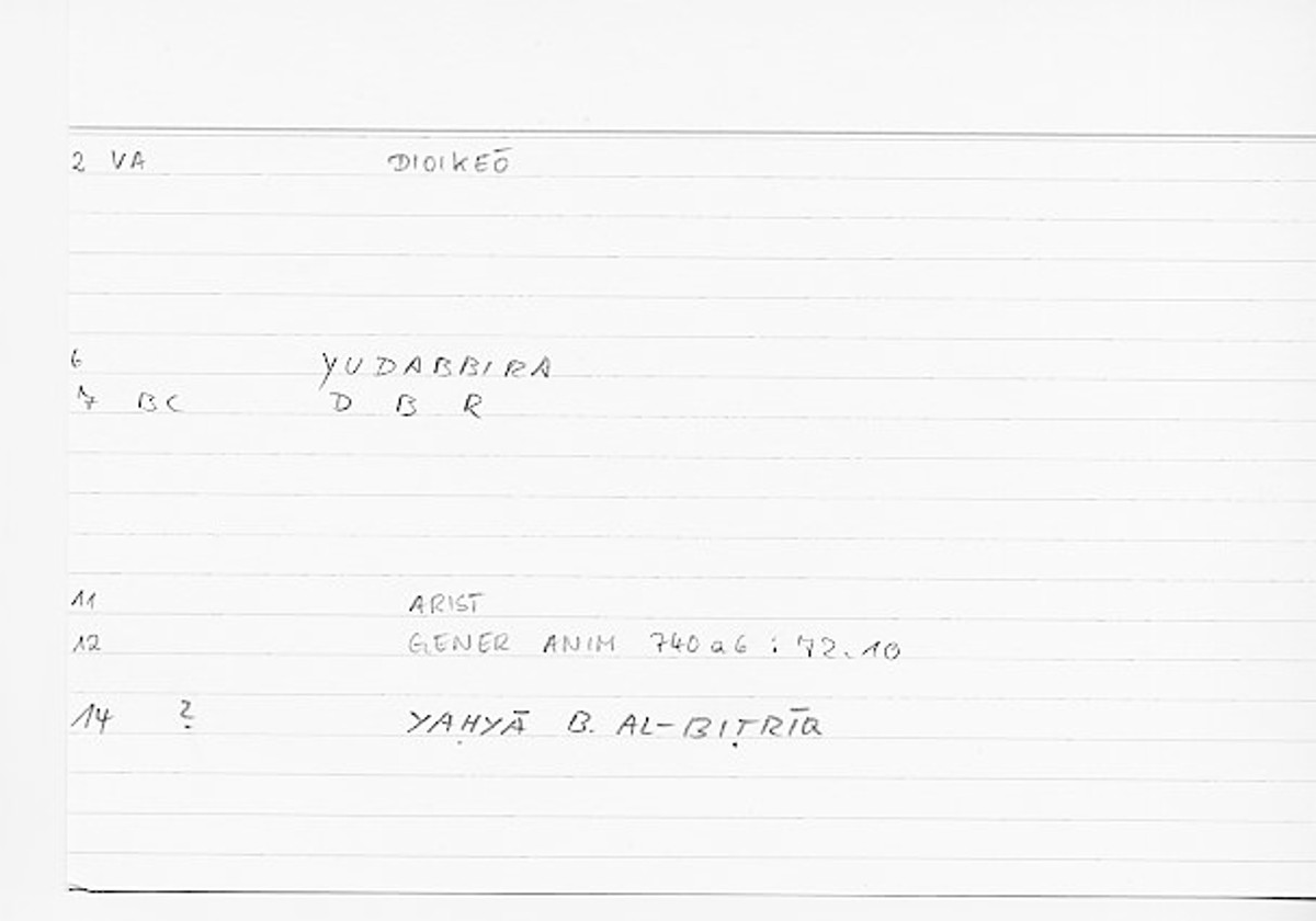 Filecard Arist.Gener-anim.0281