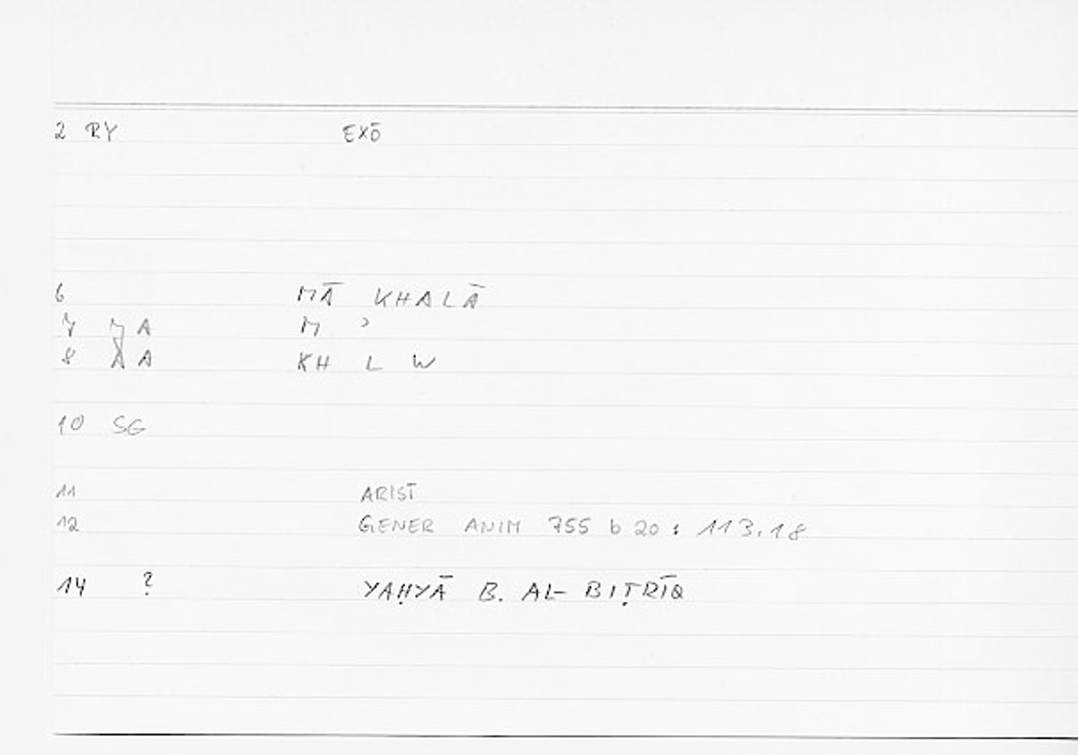 Filecard Arist.Gener-anim.0284
