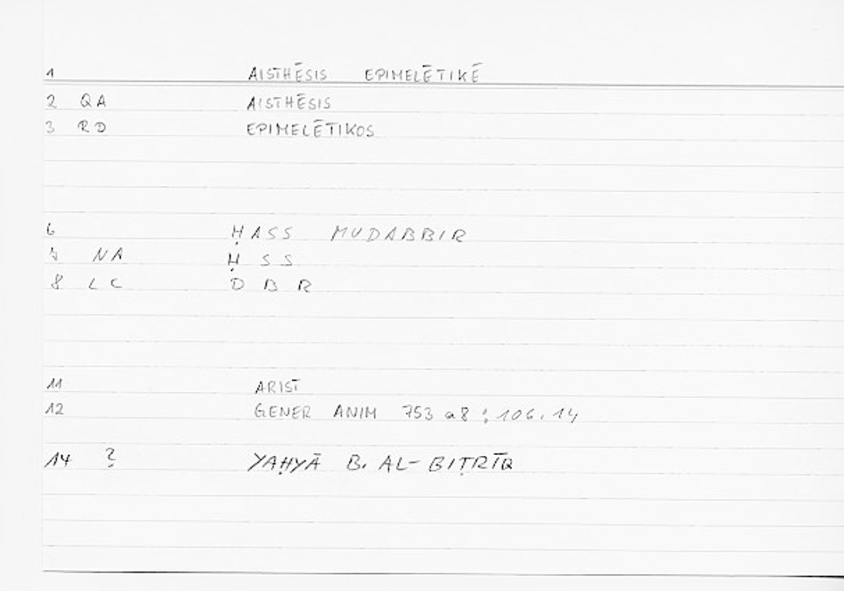 Filecard Arist.Gener-anim.0286