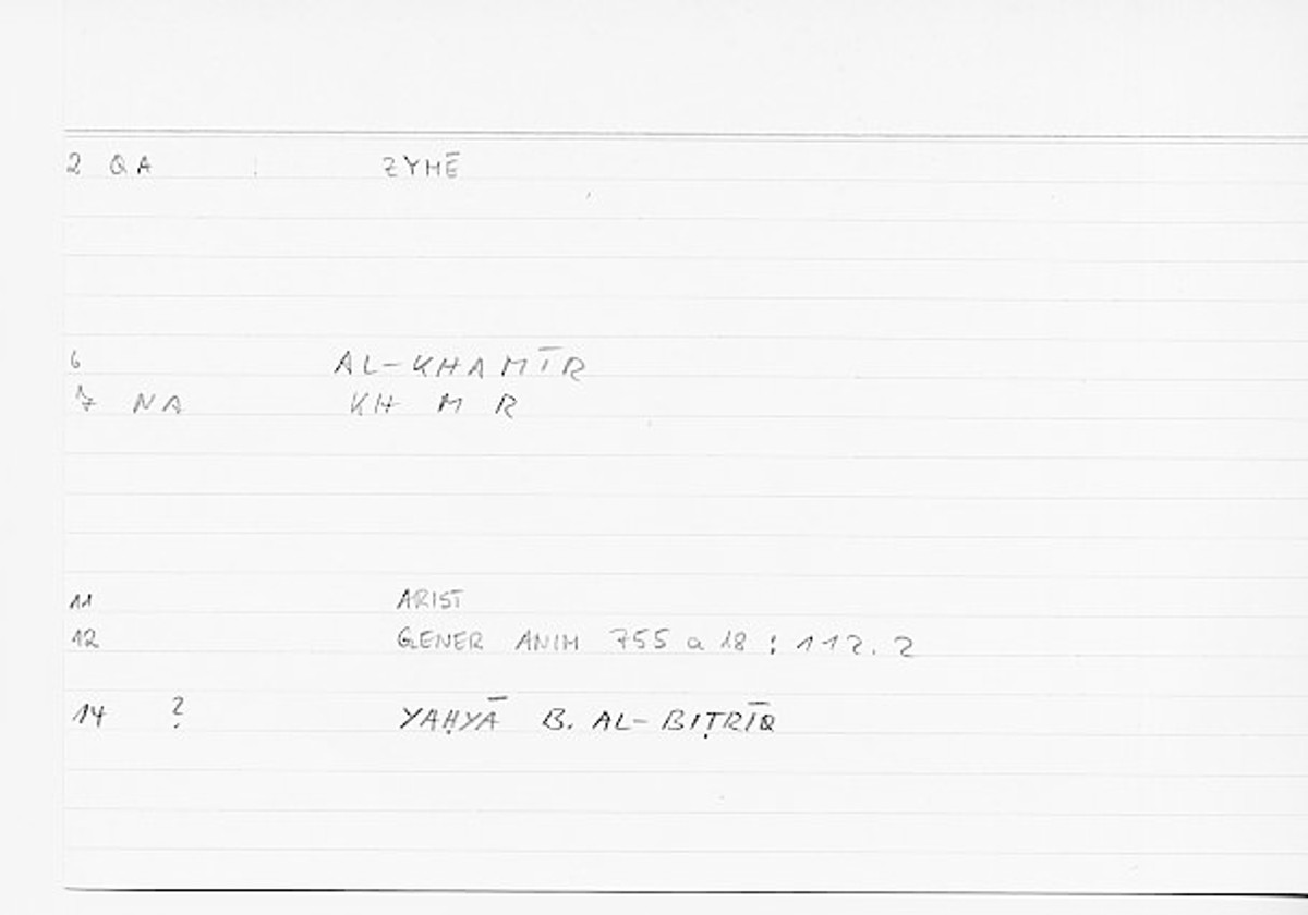Filecard Arist.Gener-anim.0289