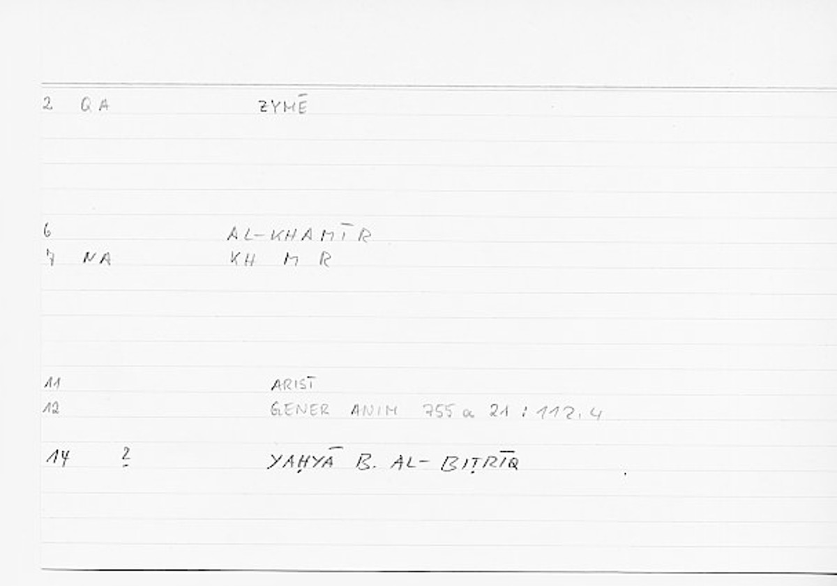 Filecard Arist.Gener-anim.0290