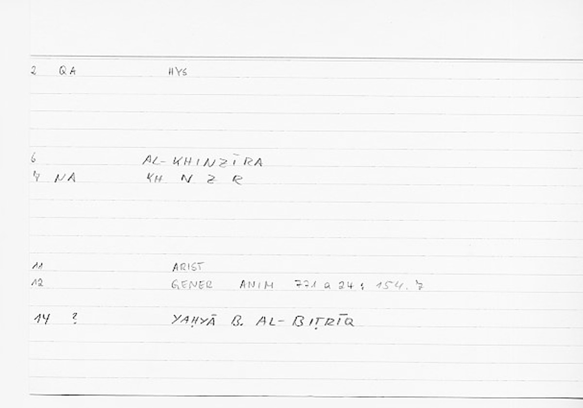 Filecard Arist.Gener-anim.0293