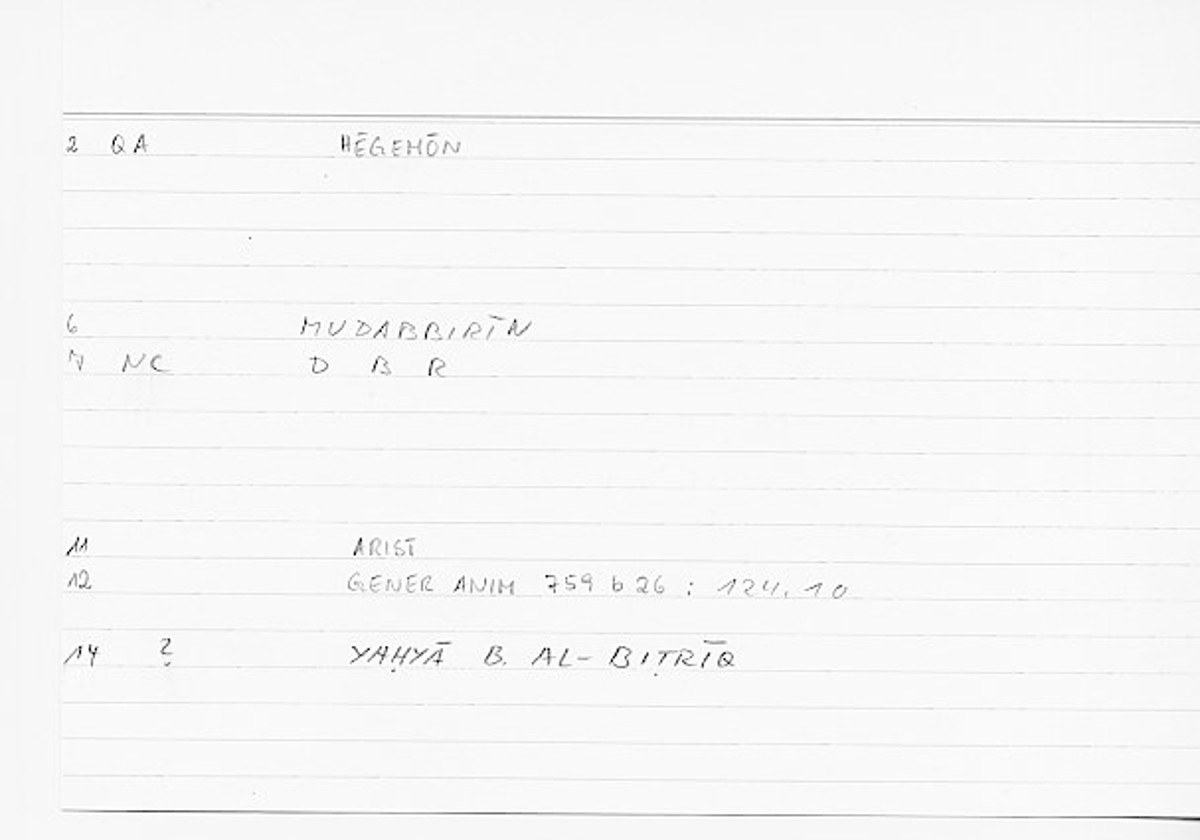 Filecard Arist.Gener-anim.0294