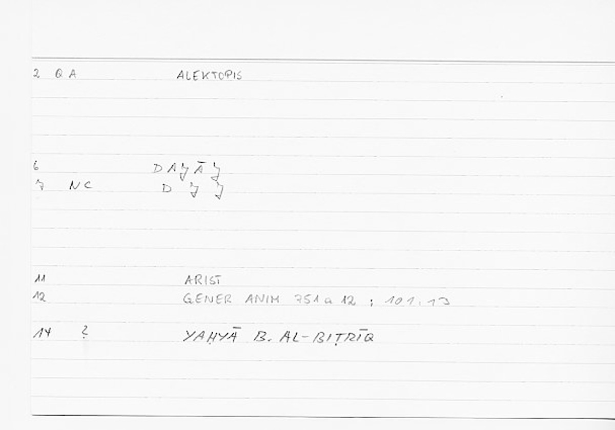 Filecard Arist.Gener-anim.0295