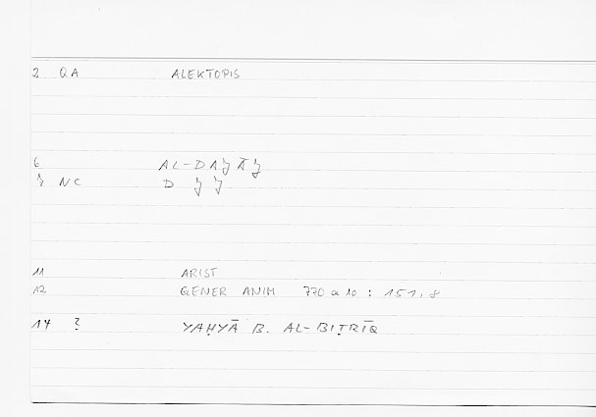 Filecard Arist.Gener-anim.0296