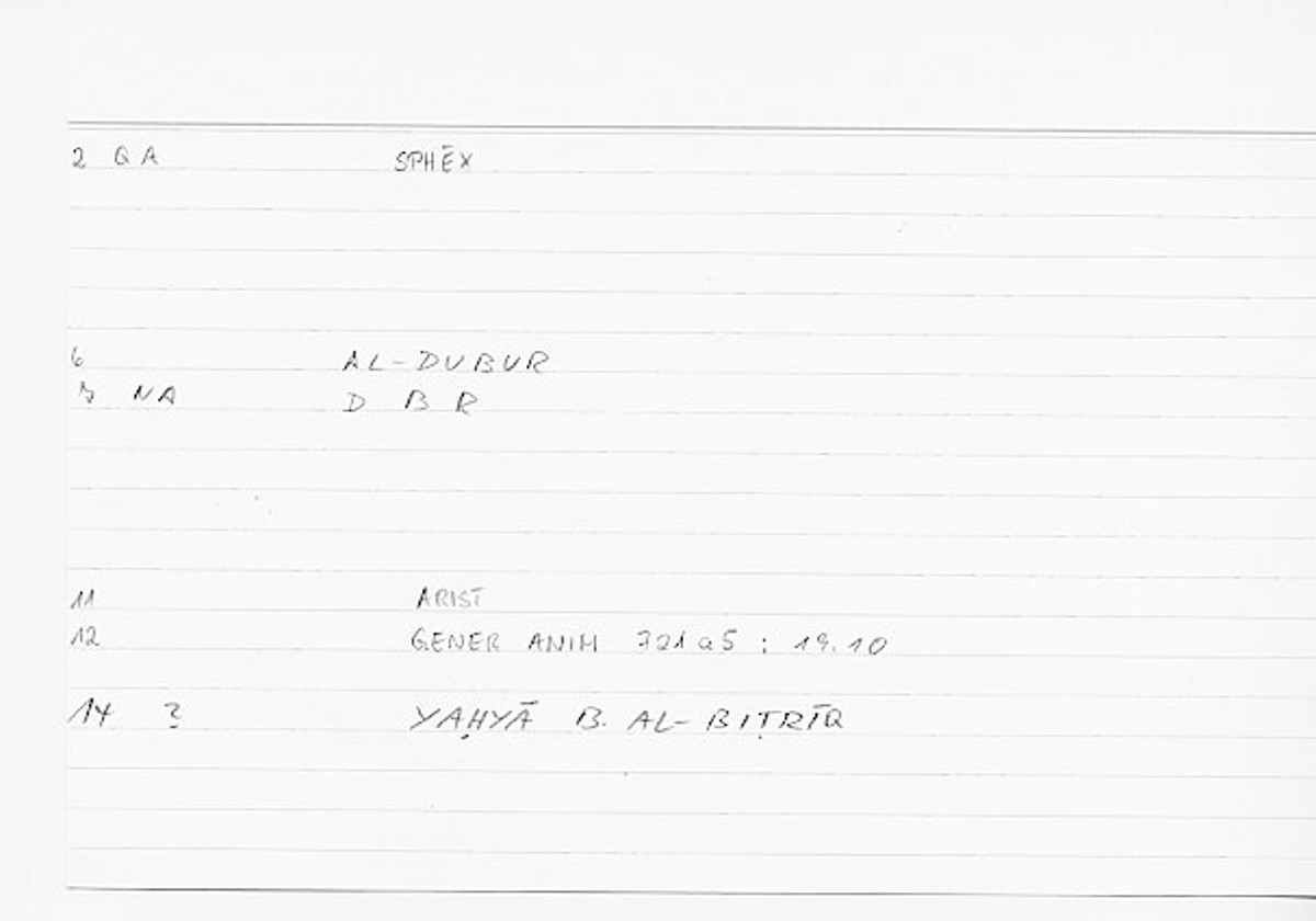Filecard Arist.Gener-anim.0305