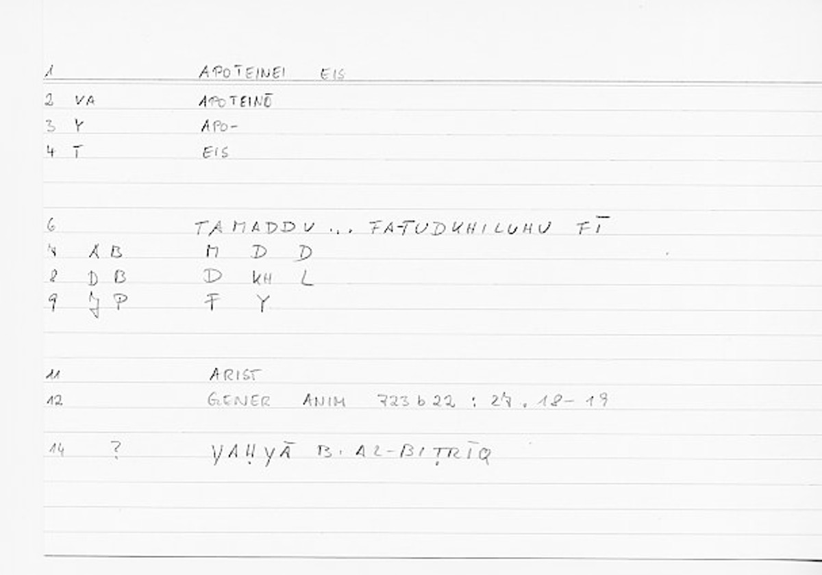Filecard Arist.Gener-anim.0306