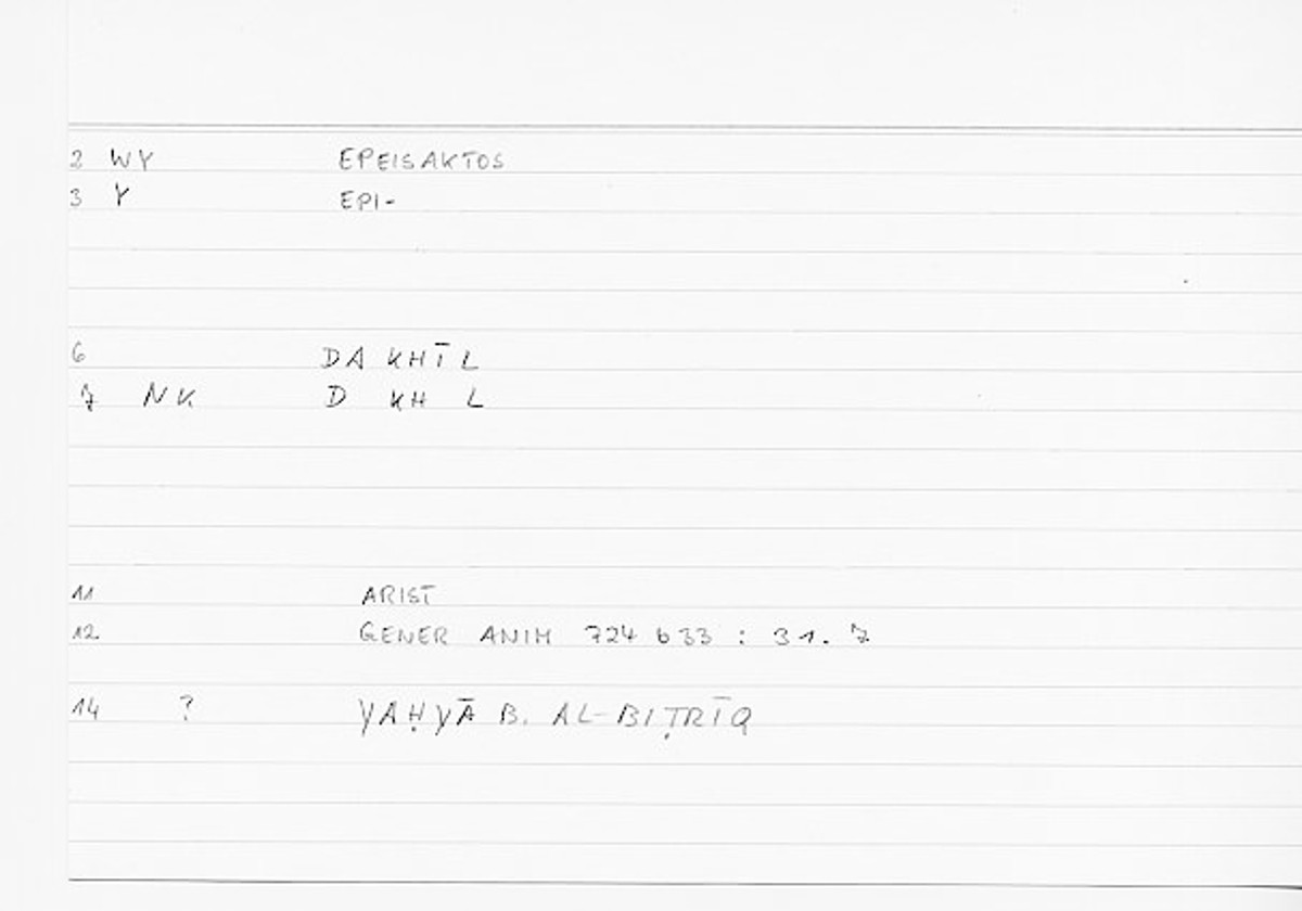 Filecard Arist.Gener-anim.0307