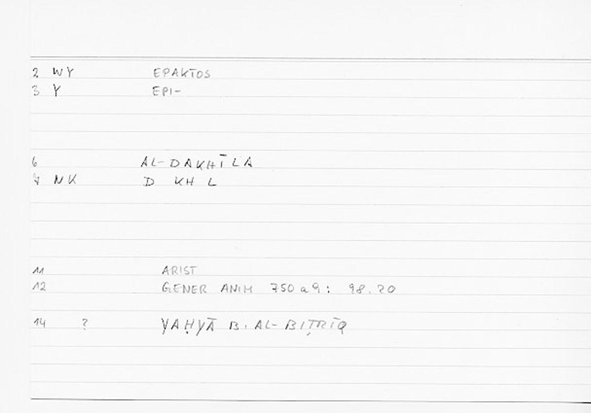 Filecard Arist.Gener-anim.0310