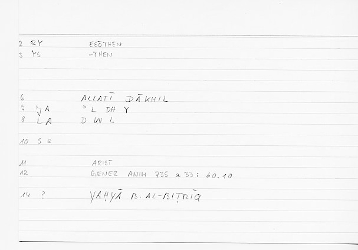 Filecard Arist.Gener-anim.0313