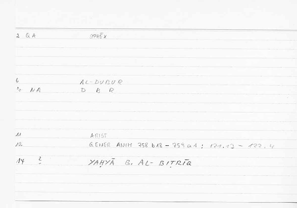 Filecard Arist.Gener-anim.0316
