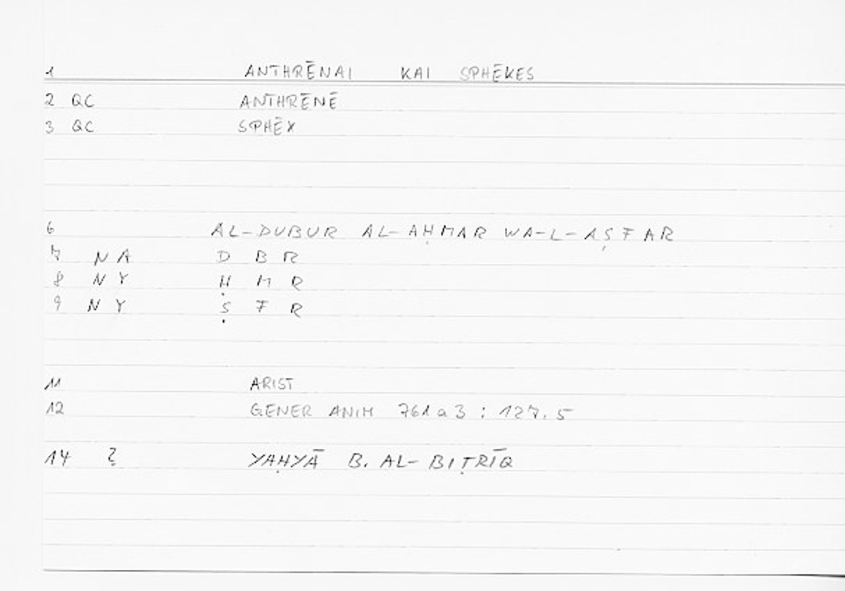 Filecard Arist.Gener-anim.0320