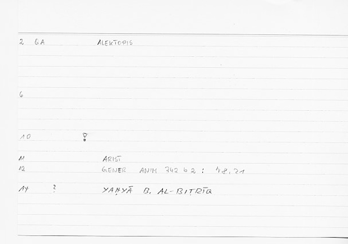 Filecard Arist.Gener-anim.0323