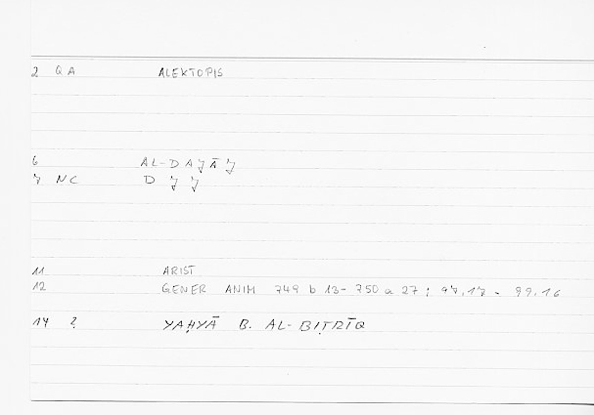 Filecard Arist.Gener-anim.0324