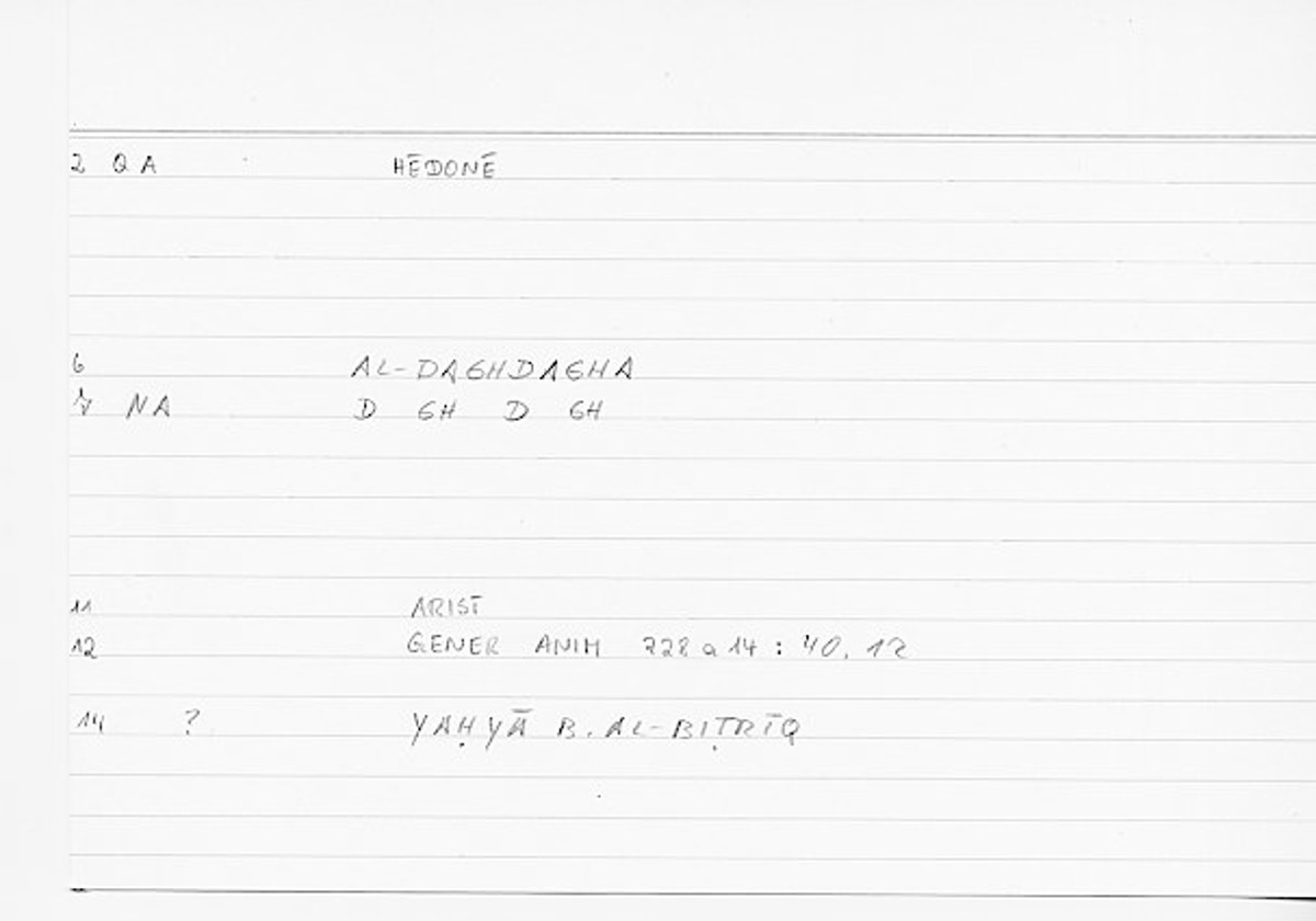 Filecard Arist.Gener-anim.0331