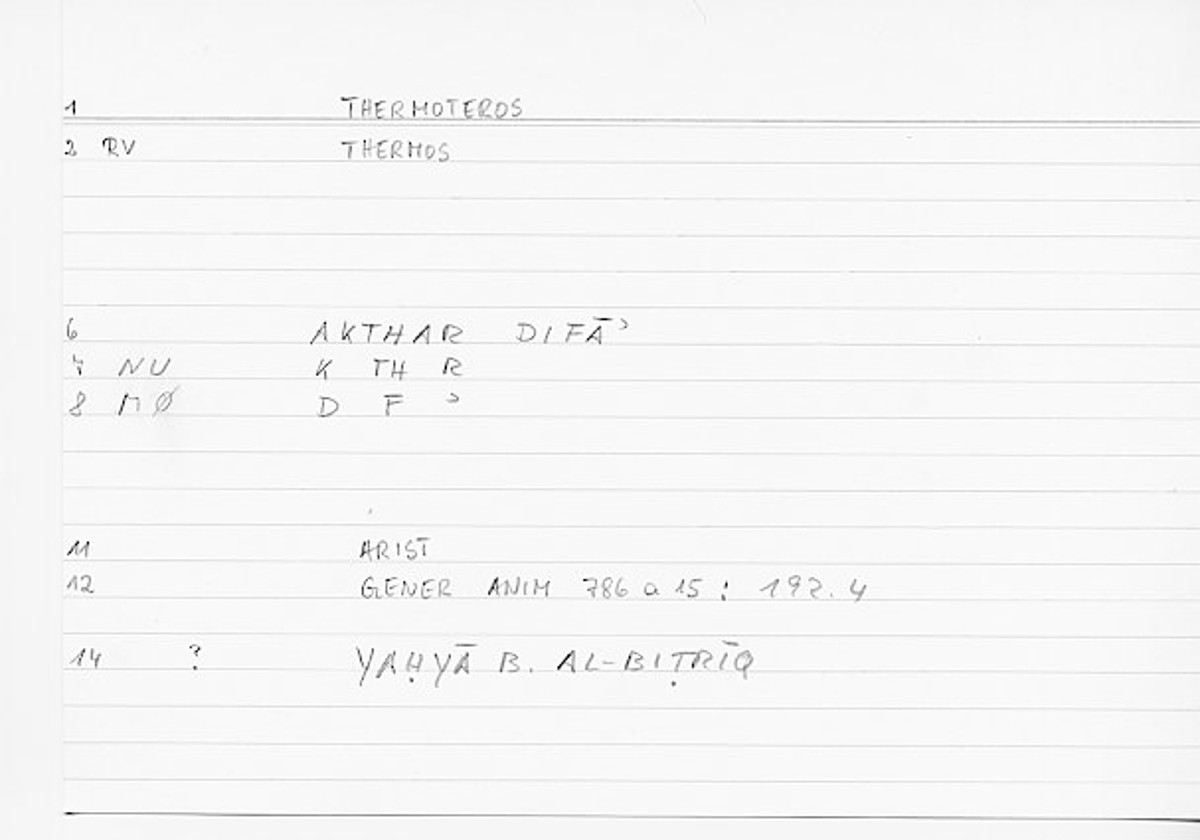 Filecard Arist.Gener-anim.0340