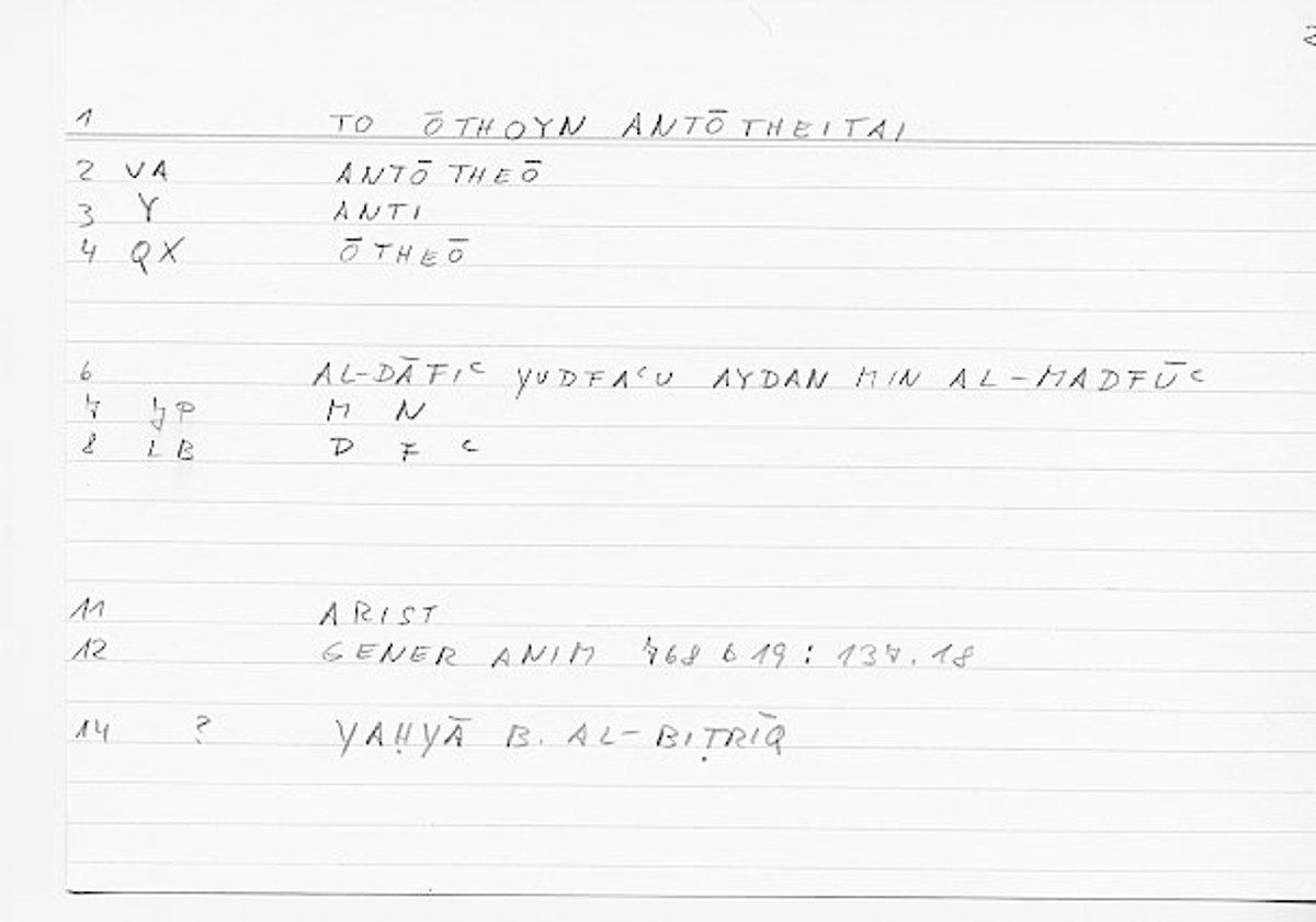 Filecard Arist.Gener-anim.0343