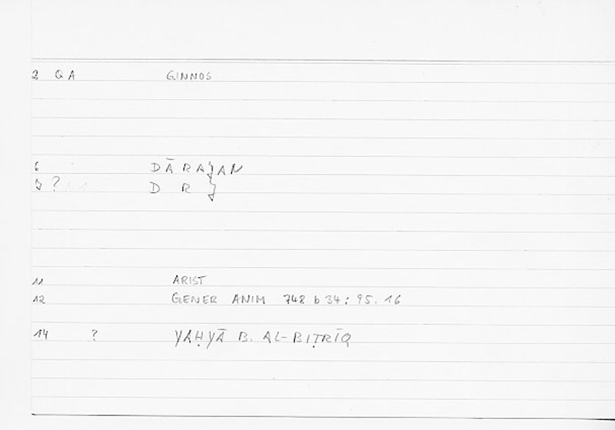 Filecard Arist.Gener-anim.0349