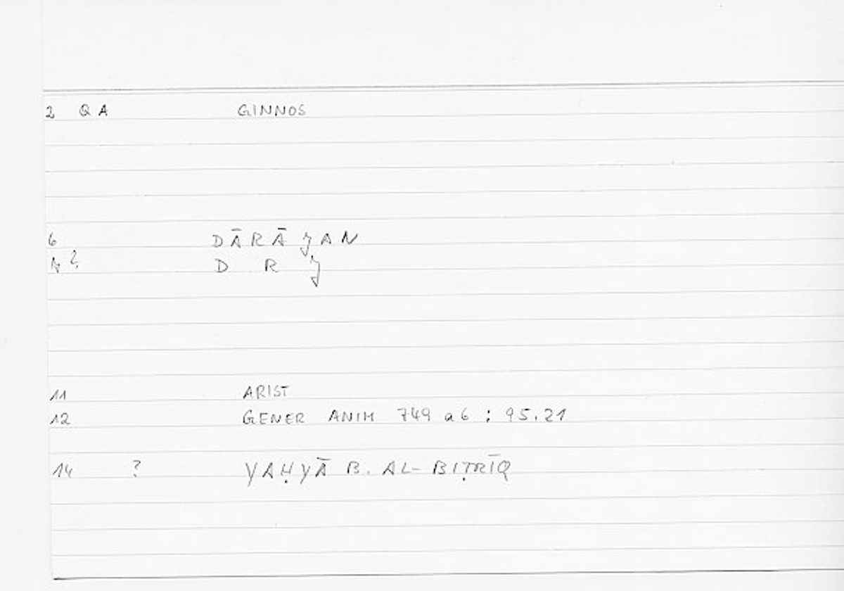 Filecard Arist.Gener-anim.0350