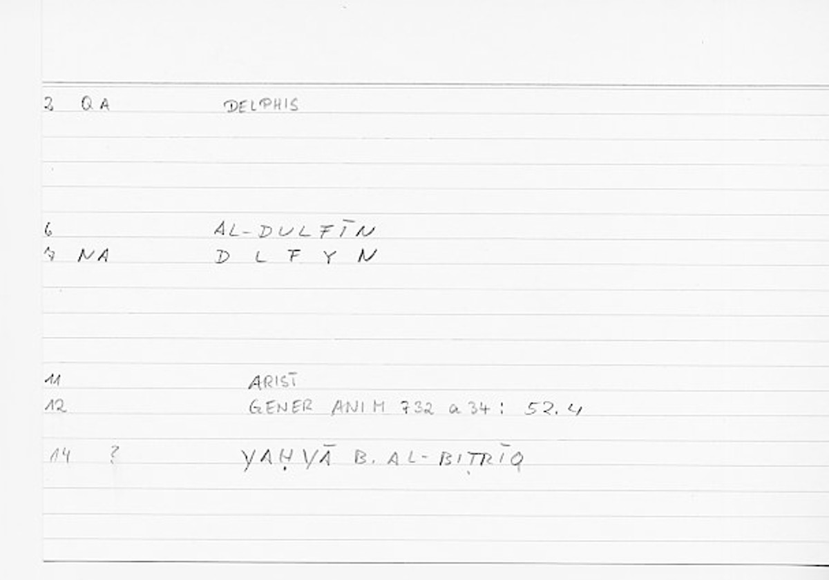 Filecard Arist.Gener-anim.0363