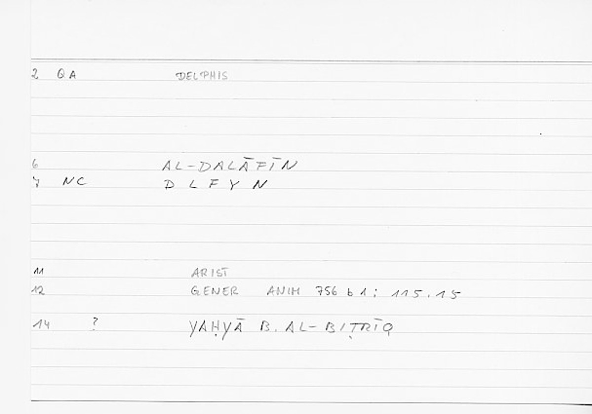 Filecard Arist.Gener-anim.0365