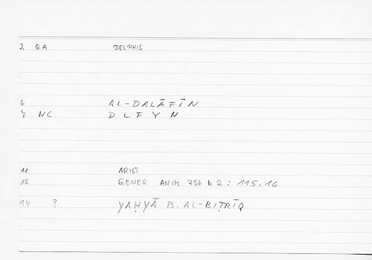 Filecard Arist.Gener-anim.0367