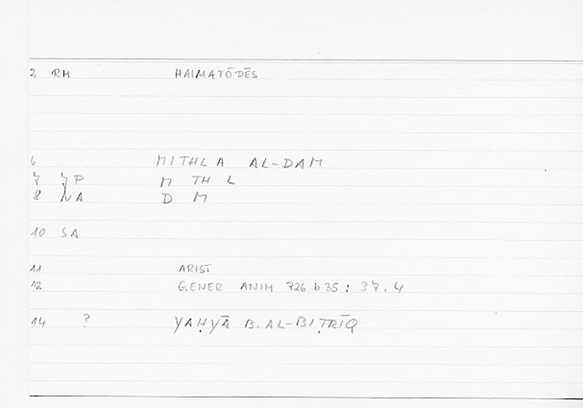 Filecard Arist.Gener-anim.0371