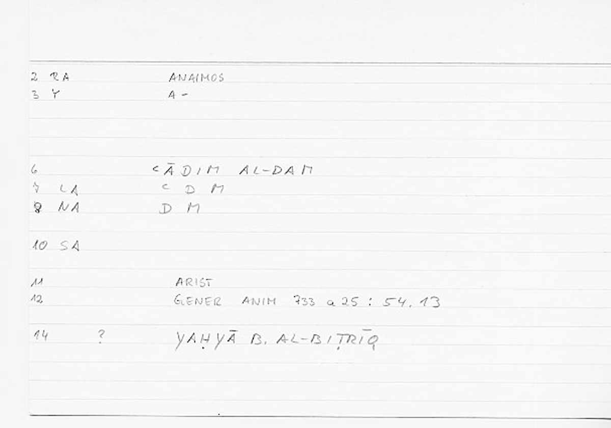 Filecard Arist.Gener-anim.0372